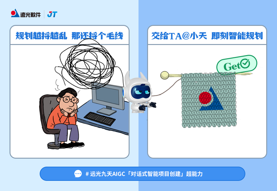 世界睡眠日 | 解锁超能力，把握睡眠力